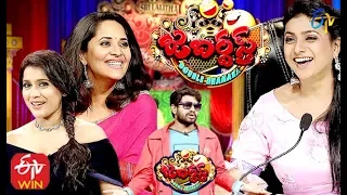 Jabardasth | Double Dhamaka Special Episode | 3rd May 2020 | Full Episode | ETV Telugu