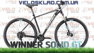 Winner Solid GT 29" 2020 обзор горного велосипеда