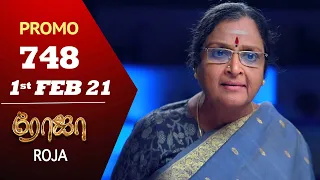 ROJA Promo | Episode 748 Promo | ரோஜா | Priyanka | Sibbu Suryan | Saregama TVShows Tamil