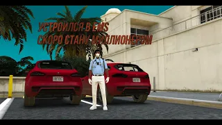 Устроился работать в EMS в GTA 5 RP на Majestic 8 сервер / Majestic / Majestic RP / GTA 5