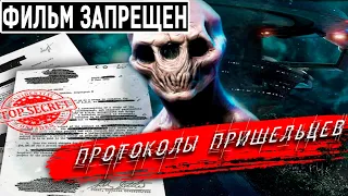 ВЫ ДОЛЖНЫ ЭТО ЗНАТЬ!!! В ГИМАЛАЯХ НАШЛИ ЧТО-ТО ОЧЕНЬ ЗАГАДОЧНОЕ! 01.07.2020 ДОКУМЕНТАЛЬНЫЙ ФИЛЬМ HD