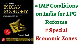 (Part 107) Conditions imposed by IMF on India in 1990s, Special Economic Zones in India #economics