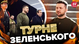 У ЗЕЛЕНСЬКОГО увірвався терпець / Яку ЗБРОЮ нарешті дають Україні?