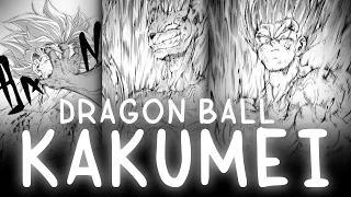 Драконий Жемчуг Революция #1 | Dragon Ball Kakumei (ремейк)