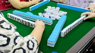 三番起糊 香港麻將【被師奶們包圍 GG能否打出一片天!?】 TRADITIONAL HONG KONG MAHJONG