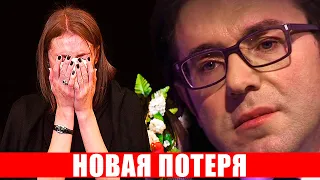 Срочно! Из жизни ушла Популярная Актриса