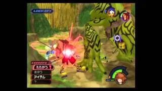 Kingdom Hearts: Final Mix -- Clayton Boss Fight