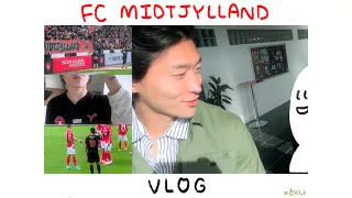 🇩🇰미트윌란 브이로그❤️🖤🐺 [FC midtjylland vlog]