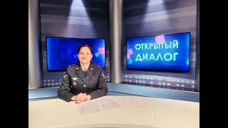 Виктория Астафурова в программе "Открытый диалог" от  7 мая 2024 г.