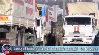 НОВОСТИ с УКРАИНЫ 09 01 2015 Ukrainian crisis news