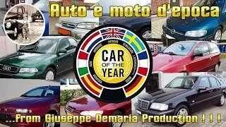 Auto dell'anno premiate negli anni 1994 - 1995 - 1996