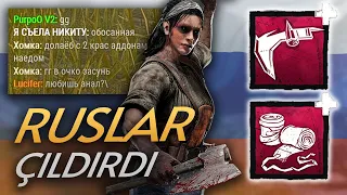 BU EKLENTİYİ GÖRENLER KAÇACAK YER ARIYOR - Dead by Daylight TÜRKÇE