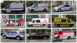 Emergency vehicles responding in Moscow 🇷🇺 🚨