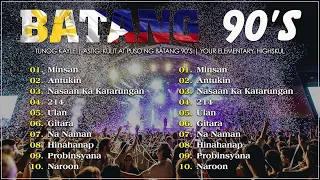 Rivermaya, Yano, The Youth, Parokya ni Edgar, Truefaith, Eraserheads - Batang 90's - Tunog Kalye