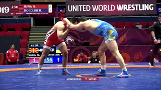 1/4 FS - 97 kg: M. NUROV (MKD) v. M. MCHEDLIDZE (UKR)