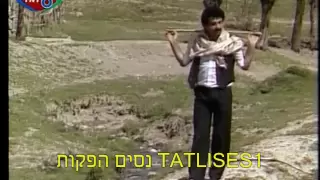 IBRAHIM TATLISES