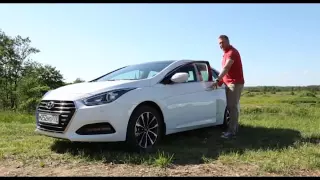 Hyundai i40 (2015) Наши тесты +