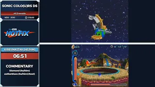 Sonic Colours DS by kirbymastah in 1:10:11 - Sonic and the Shiny Things