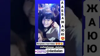 Dan Balan ❤️