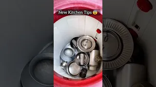 😱Washing Machine Me Bartan Dhone Ka Tarika😨Kitchen Tips😨 #shorts #kitchentips  #youtubeshorts #new