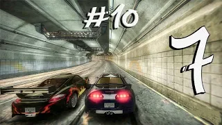 Blacklist #10 Baron - Need For Speed: Most Wanted (2005) - Part 7