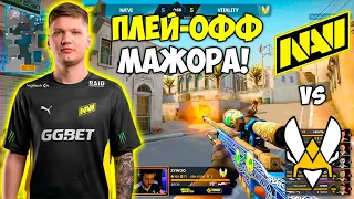 НАВИ РВУТСЯ В ПОЛУФИНАЛ МАЖОРА! NAVI vs VITALITY - ЛУЧШИЕ МОМЕНТЫ PGL Major Stockholm 2021 (CS:GO)