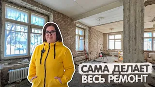 Ремонт в 2022 году. Сталинка 50м2. Ремонт своими руками. Цена ремонта. Строительные материалы цена