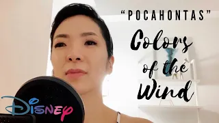 Colors of the Wind - Pocahontas (Cover, DeAnna Choi)