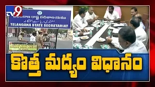 Telangana notifies new liquor policy, shops to be open till 11 PM in Hyderabad - TV9