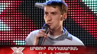X-Factor - Arthur Baghdasaryan