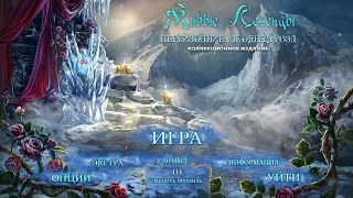 Живые легенды: Ледяная роза. Переиздание | Living Legends Remastered: Ice Rose