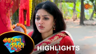 Akash Kusum  - Highlights |05 Mar 2024| Full Ep FREE on SUN NXT | Sun Bangla Serial