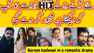 Top 10 Upcoming Blockbuster Pakistani dramas | Ary digital | Green TV | Geo TV | Hum TV |