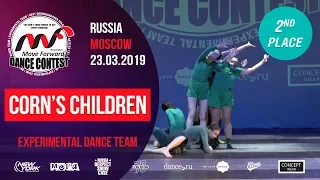 Corn’s Children - 2nd place | EXPERIMENTAL TEAM | MOVE FORWARD DANCE CONTEST 2019 [OFFICIAL 4K]