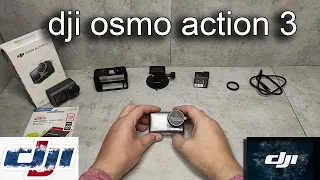 Камера dji osmo action 3. Новинка. Распаковка и обзор.