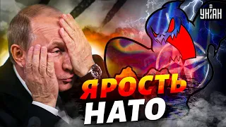 Путин взбесил НАТО. Ответный удар: россиянам надо готовиться к худшему?