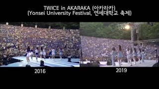 TWICE CHEER UP in AKARAKA 2016 & 2019