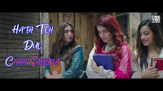 Baari Lyrical Song | Bilal Saeed and Momina Mustehsan