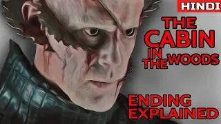 The Cabin in the Woods (2012) Ending Explained | Movie Marathon Day 5