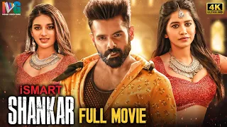 Ismart Shankar Latest Full Movie 4K | Ram Pothineni | Nidhhi Agerwal | Nabha Natesh | Malayalam