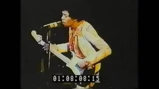 Jimi Hendrix Stepping Stone (Band Of Gypsys '70)