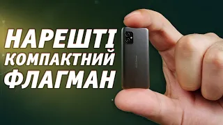 ВЕЛИКИЙ огляд МАЛЕНЬКОГО та ПОТУЖНОГО флагману! | ASUS Zenfone 8