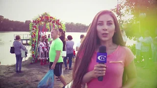 Купальські Роси - 2018