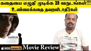 Changeling 2008 Hollywood Movie Review In Tamil By Jackiesekar | Clint Eastwood | Angelina Jolie