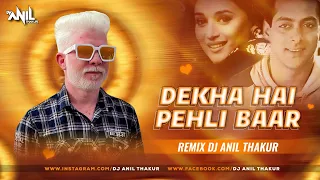 Dekha Hai Pehli Baar Remix Dj Anil Thakur Saajan Salman Khan, Madhuri Dixit Dance Mix 2K23