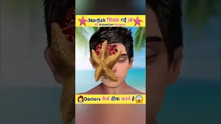 Starfish चिपक गयी 🤯 ll #shorts #shortvideo #shortfeed #trending #viral #asmrsatisfying