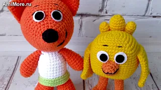 Амигуруми: схема Лисичка и Цыпа. Игрушки вязаные крючком - Free crochet patterns.