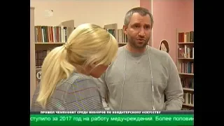 Режиссер фильма "Дурак" прокомментировал разрушение общежития в Ленинском районе