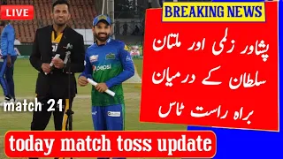 multan sultan vs Peshawar zalmi match | PSL 6 live | faheem sportz