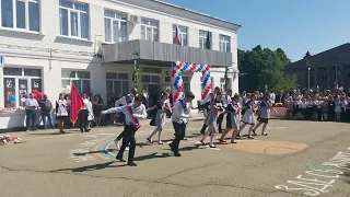 Танецвыпускников Натырбово #Флешмоб#танец 11класс#2022выпускники школы#последнийзвонок2022#Натырбово